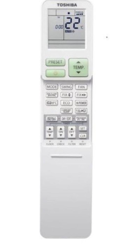 Внутренний блок мульти сплит-системы Toshiba RAS-B16CKVG-EE Seiya
