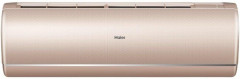 Сплит-система Haier AS50S2SJ2FA-G/1U50JEC1FRA Jade Inverter