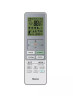 Настенная сплит-система Hisense AS-18UW4RBVQH00 Vision Pro Superior DC Inverter
