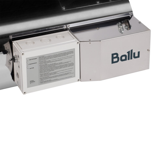 Теплогенератор подвесной газовый Ballu BSG-33