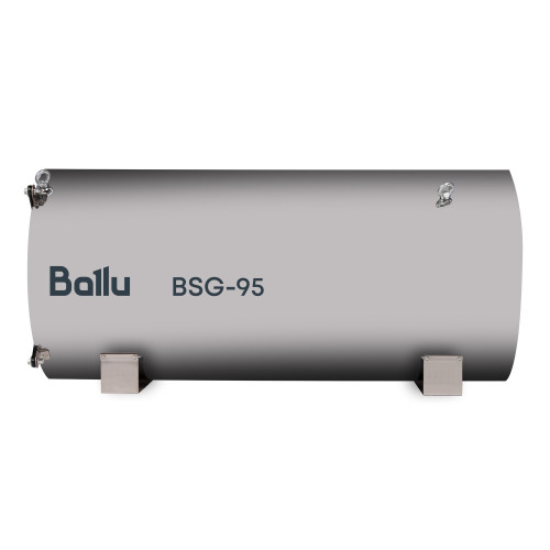 Теплогенератор подвесной газовый Ballu BSG-95