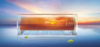 Настенная сплит-система Haier AS25S2SF4FA-G/1U25S2SM4FA 2025 Flexis Super Match